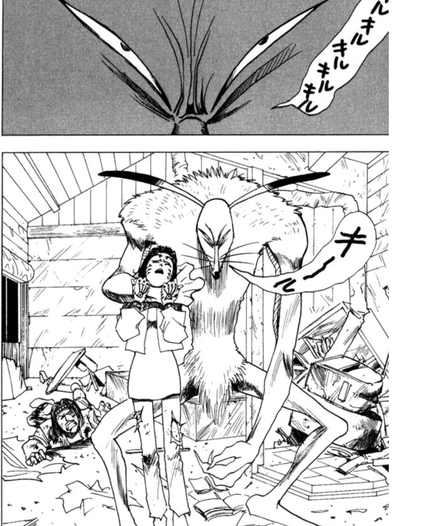 ハンターハンター1巻 キリコ