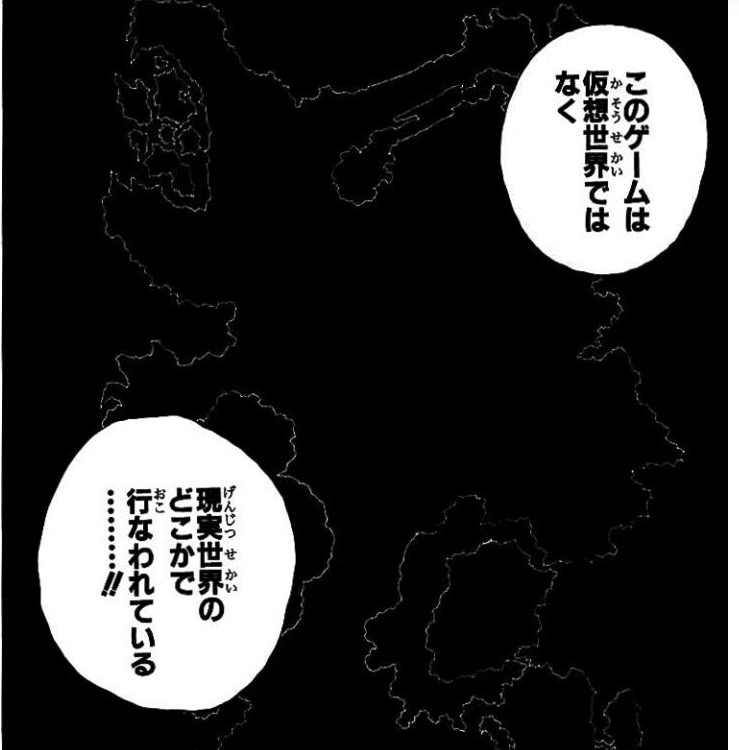 ヤバすぎるビスケの本性 ハンターハンター14巻後半 感想 ネタバレ セカンドライン