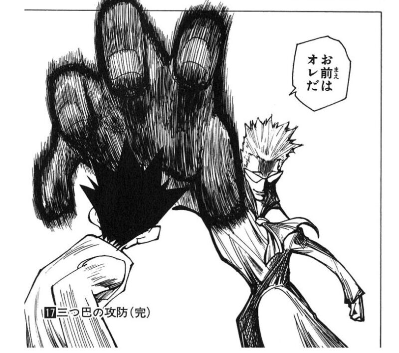 作中1の可愛いキャラ ビスケの強さ 能力を考察 ハンターハンター セカンドライン