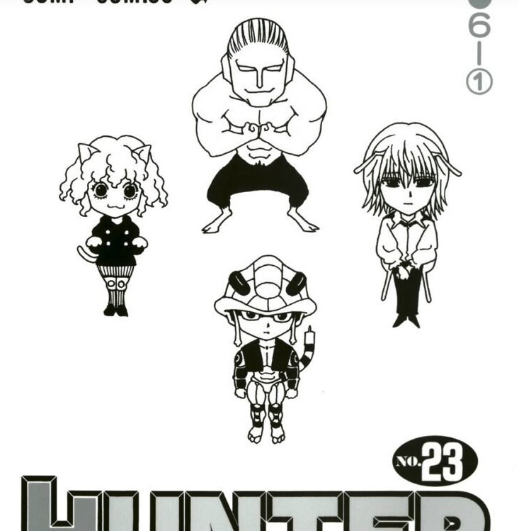 ハンターハンター23巻 表紙