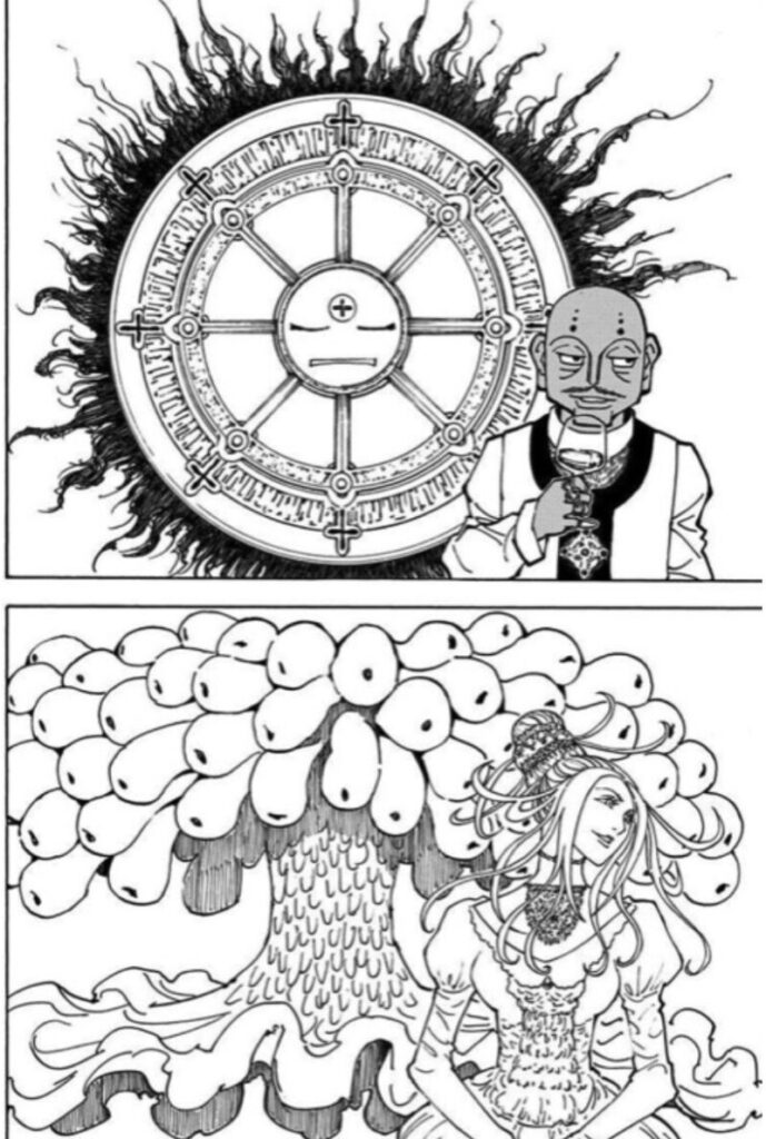 ハンターハンター35巻 守護霊獣