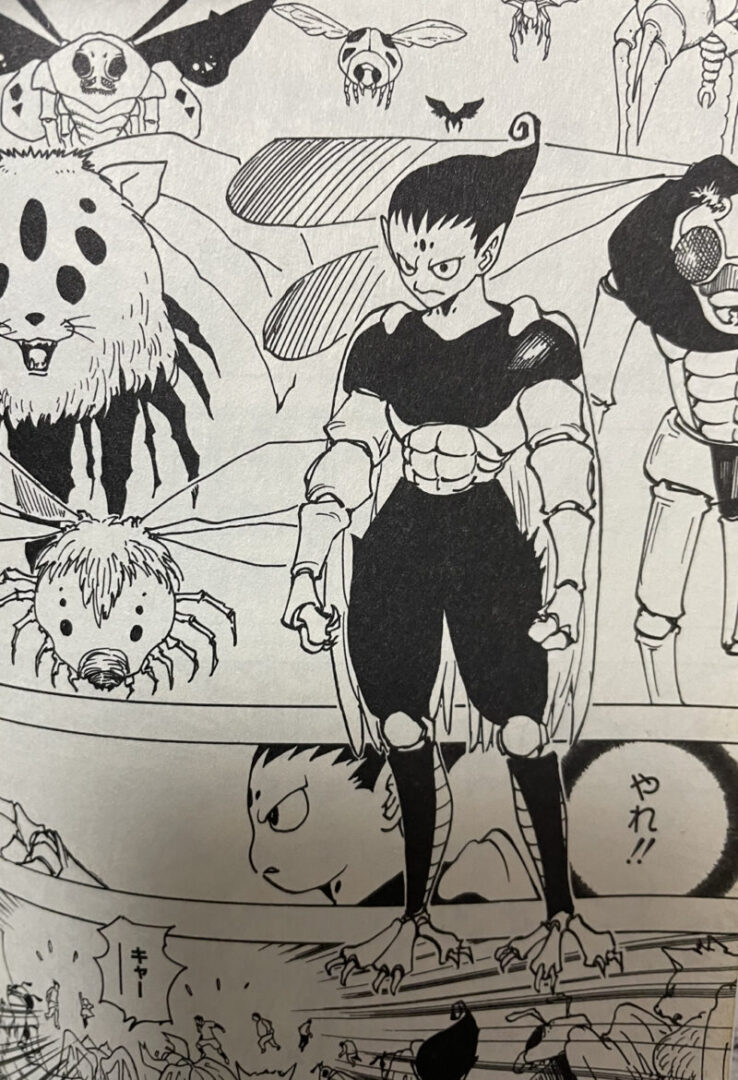 一番くじ ハンターハンター キメラアント② フィギュア セミコンプ