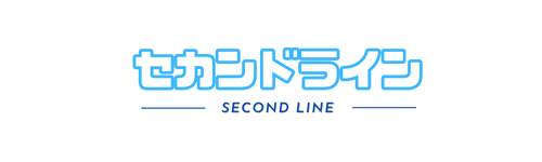 ゴンさんvsピトー ハンターハンター29巻後半 感想 ネタバレ セカンドライン